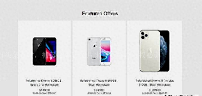 苹果官网上架iPhone 8官翻机，仅售2028元