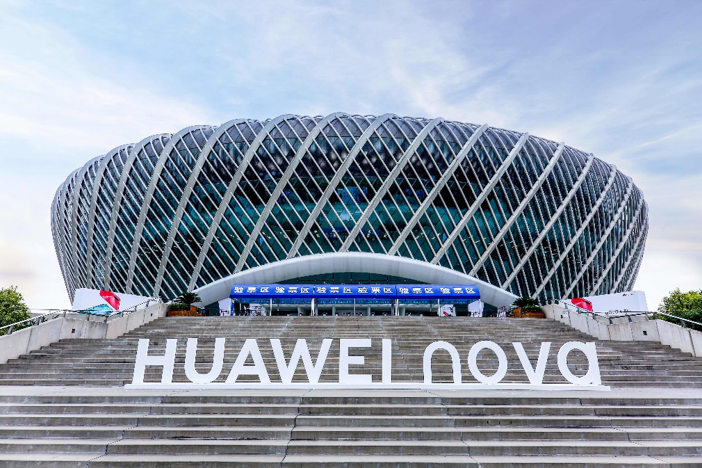 2799 元起，潮流自拍手机华为 nova5 系列正式发布