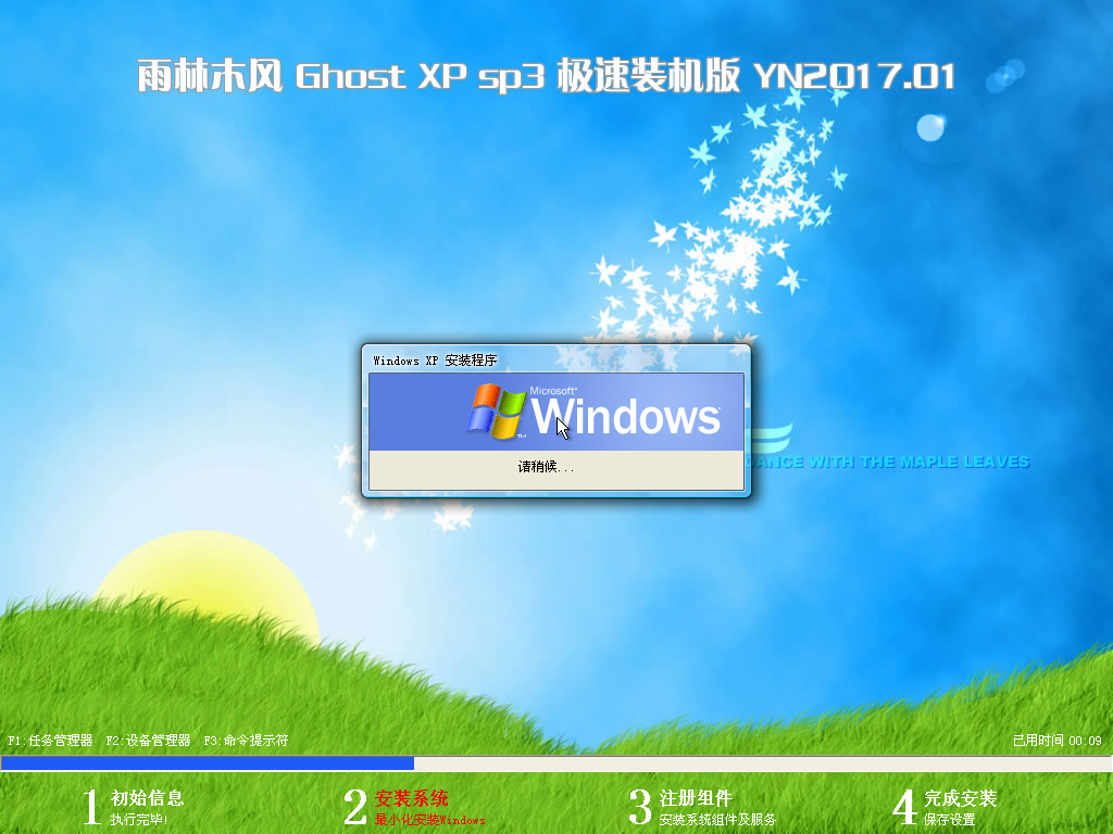 微软给iPhone做了个杀毒App，结果被全网嘲笑