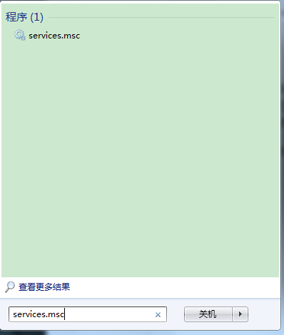 网络连接正常，但是笔记本联网图标显示红叉或者小太阳怎么办？