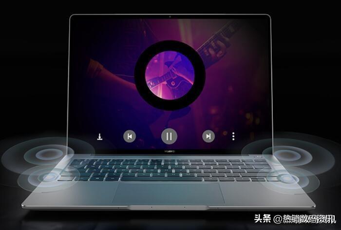 华为MateBook 14s和MateBook 14区别哪个好？对比选购建议帮您
