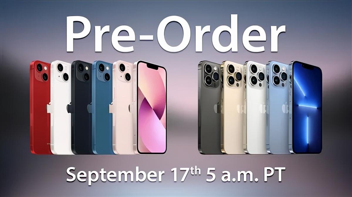 大降价！iPhone 13/13 Pro国行今晚开卖：苹果官网正式调整