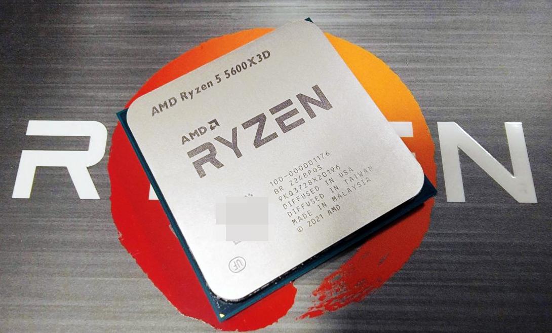 Ryzen 5 5600X3D性能到底如何?值得入手升级吗?游戏实测出炉