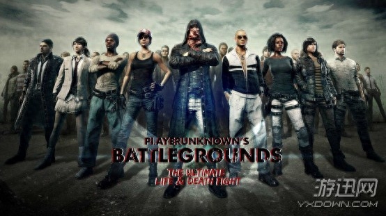 《绝地求生》加速器选哪个比较好?熊猫加速器怎么样?