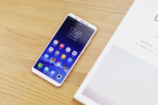 vivo Y71人机交互功能实测：1500元内难有对手！