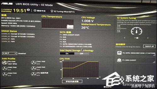 华硕开机就自动进入BIOS界面是什么情况？