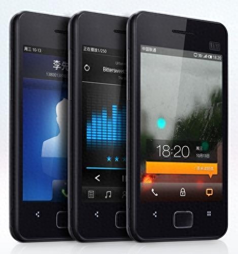 魅族17周年17款经典机型回顾 —— 魅族M9