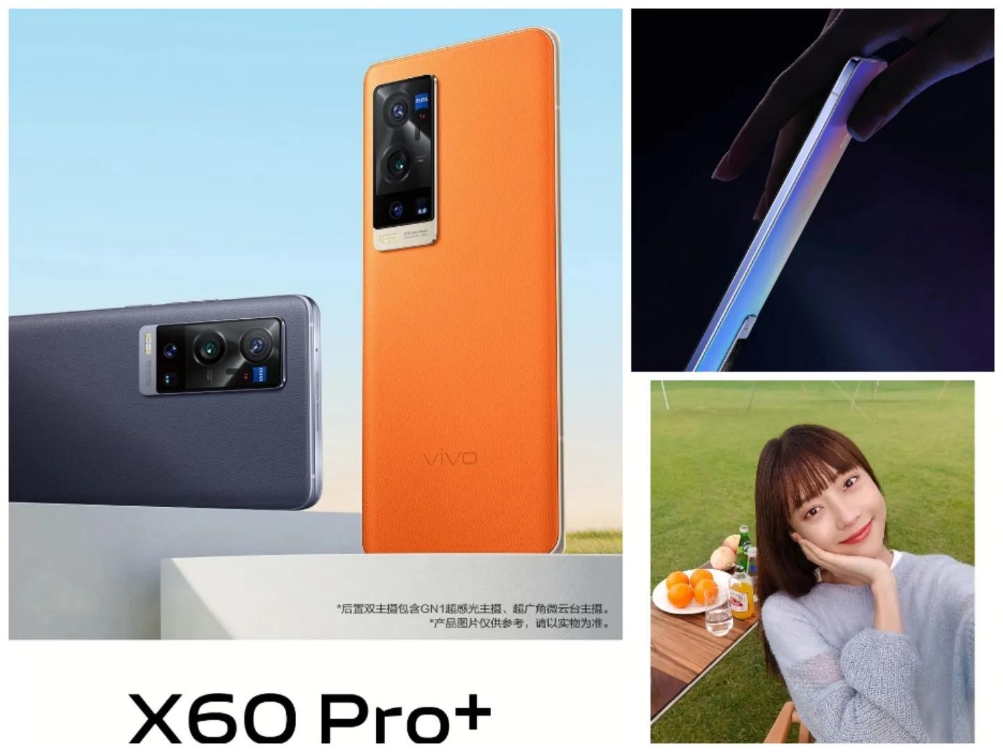 vivo手机值不值得购买？我个人总结了一下，和大家分享一下