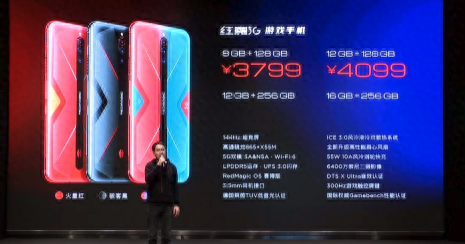 一张图看懂，红魔5G对比黑鲨3谁更值得买？送人头还是真香？