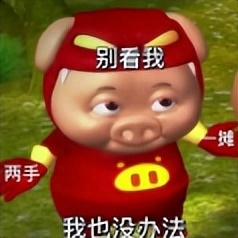 再也不怕被广告骚扰了，一键关闭手机广告的办法，给大家找来了