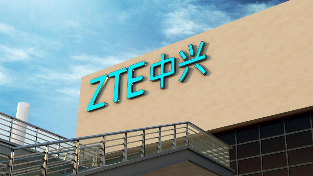 中兴通讯午后闪崩，公司回应：公司经营一切正常