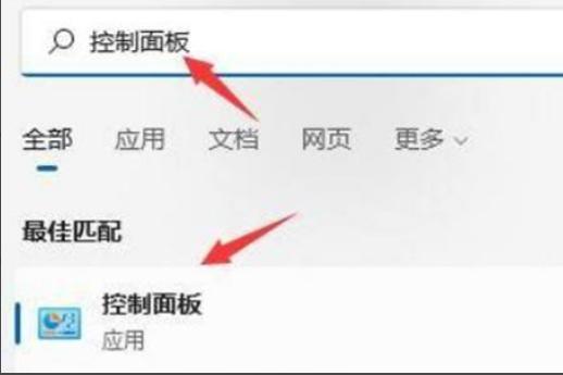 win11正在重新启动很久了怎么办（win11更新重启几个小时）