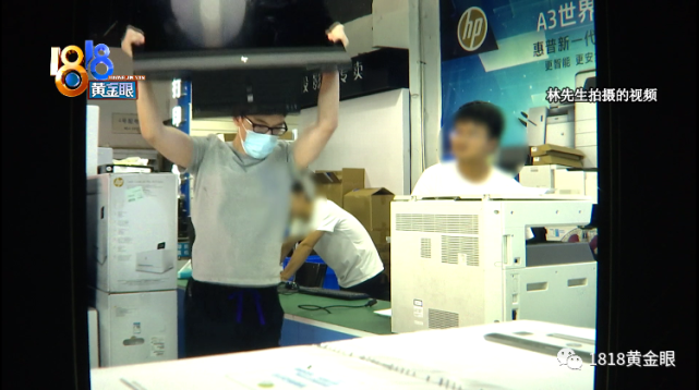 时好时坏太恼火！小伙怒砸一万八的惠普电脑：“不想再耗下去了，国内的售后