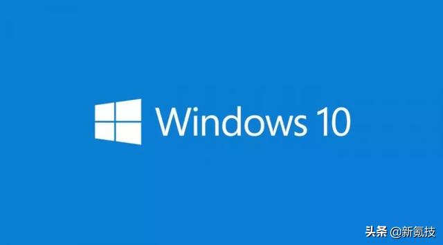 在win10系统里怎么开启睿频（win10怎么打开bios）