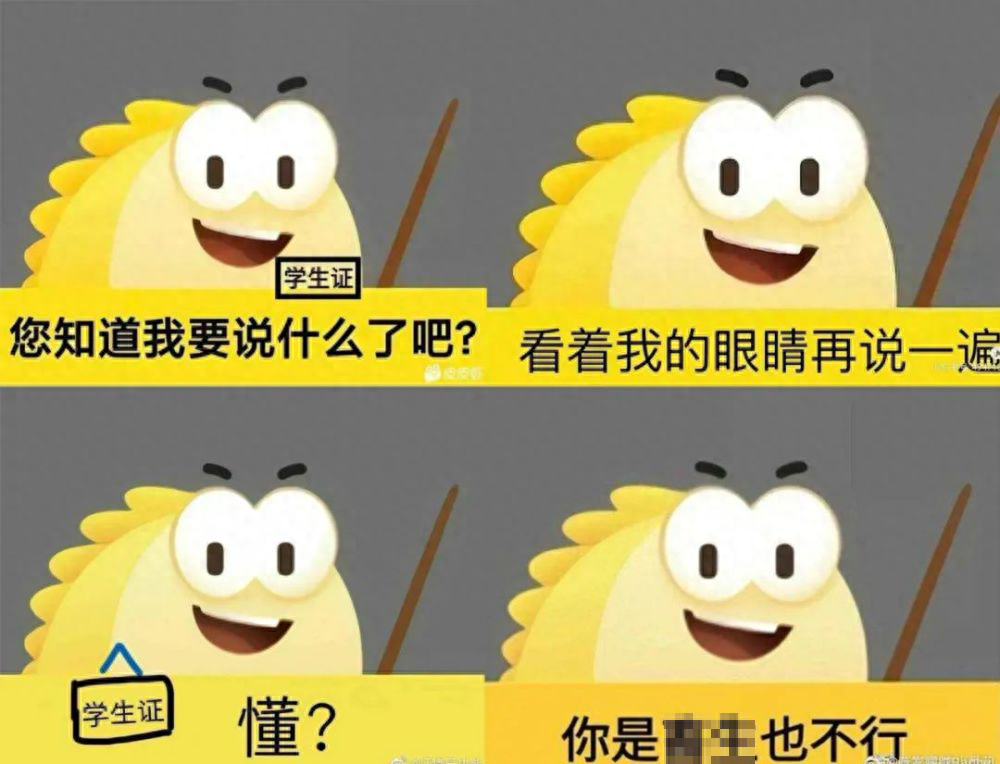 手机二手市场,背后的水都很深