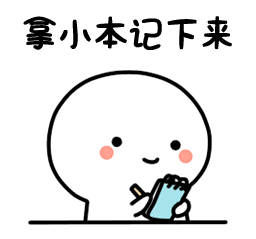 口语课堂：这些脱口而出的错误表达，你中了几条？