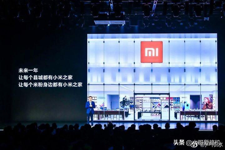 小米覆盖小米之家,为什么售后不一起呢?