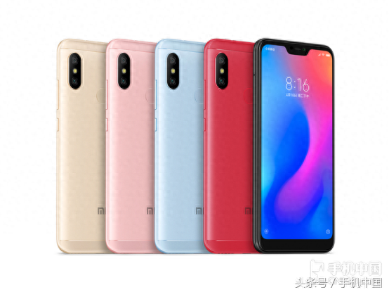 红米6 Pro正式发布 双摄全面屏999元起