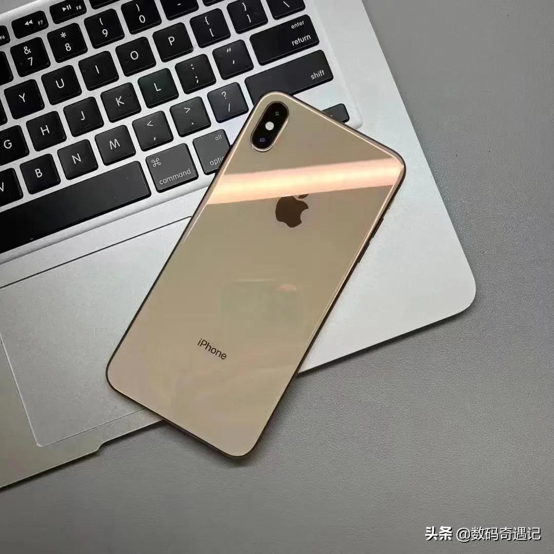 4年前的iPhone XsMax 今天还是否值得选择？还能再战几年？