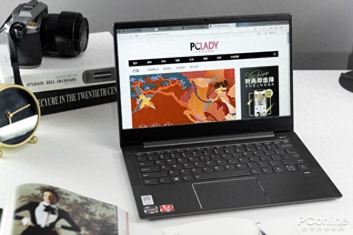 联想扬天S550评测：双倍实力3500元档轻薄本杀手