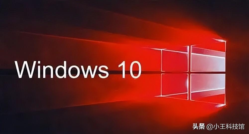 win10家庭中文版升级专业版方法（家庭版和专业版哪个好）