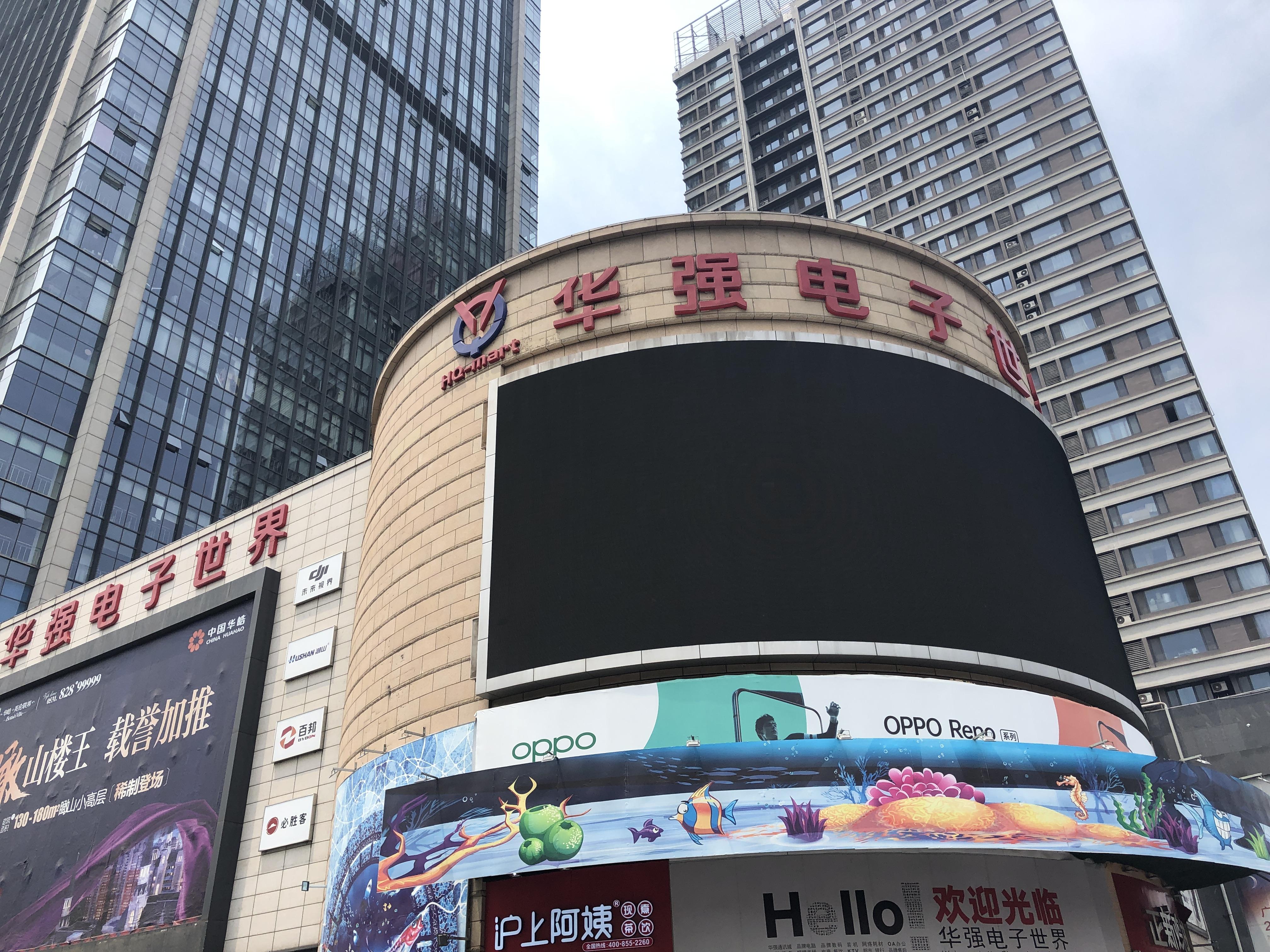 电脑店安装内存条，人工费收了80，是正常价格吗？