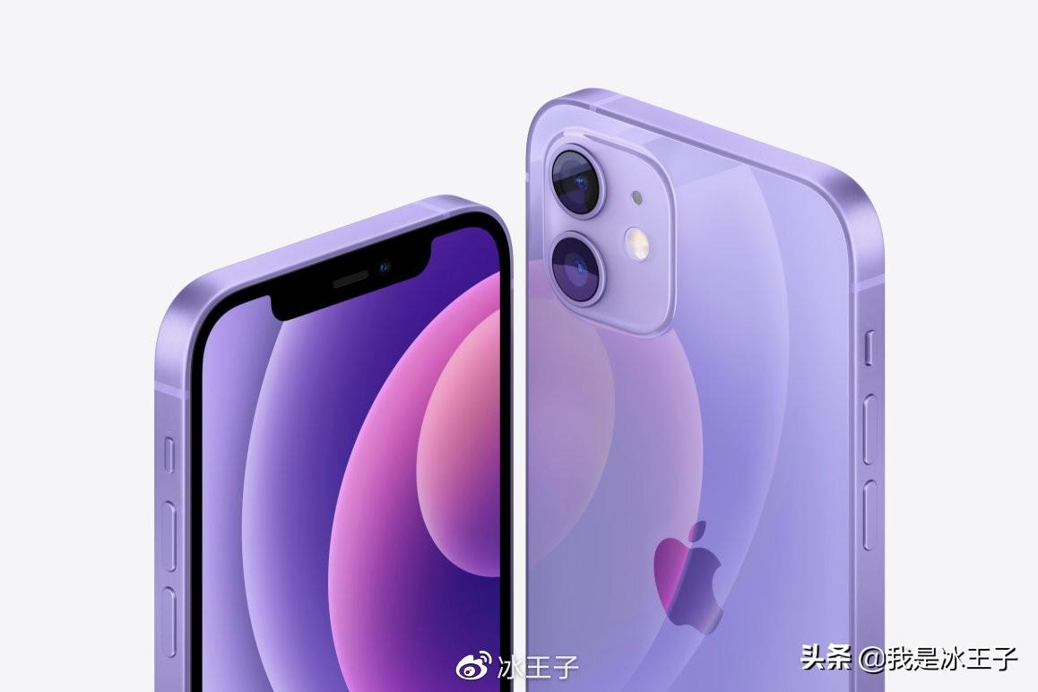谈资 | 紫色的iPhone是个什么鬼 盘点那些“璀璨”的紫色电子产品