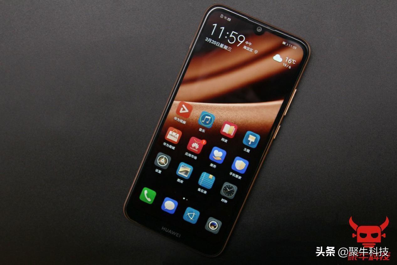 千元机也有好音质 华为畅享 9e体验评测