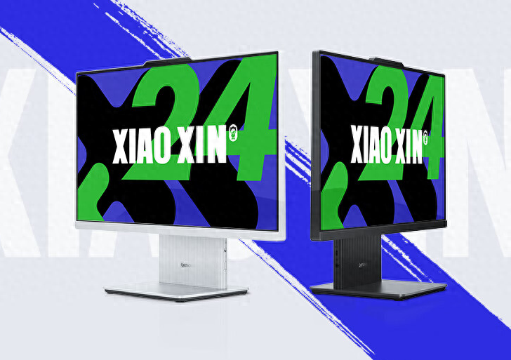 联想2024款一体机登场，配27英寸大屏酷睿i5处理器，售4799元