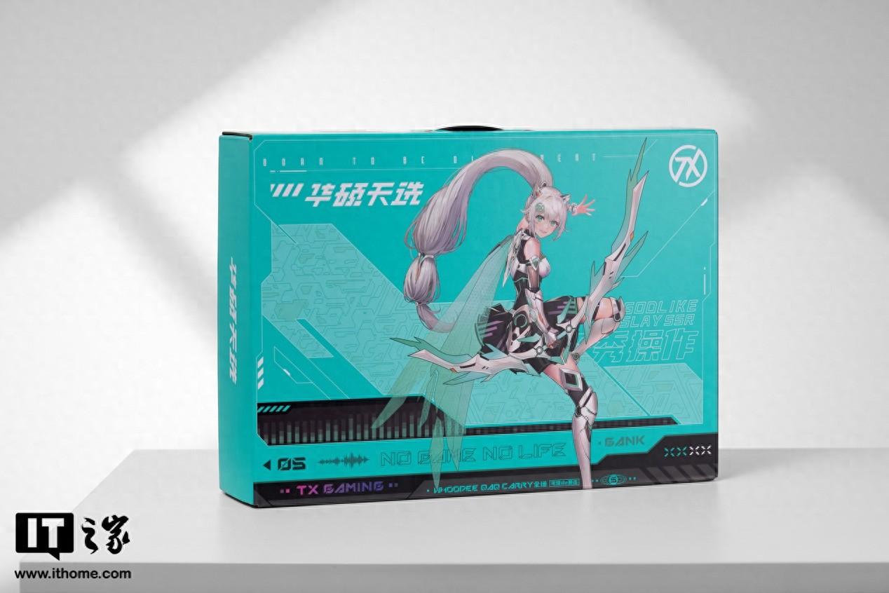 华硕天选5 Pro游戏本体验评测：颜值超高还超轻薄的HX游戏本