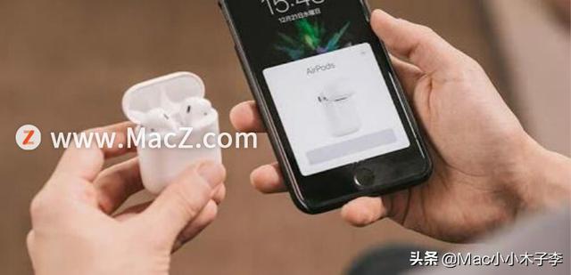 airpods被别人配对了还能（如果别人偷了我的airpods）
