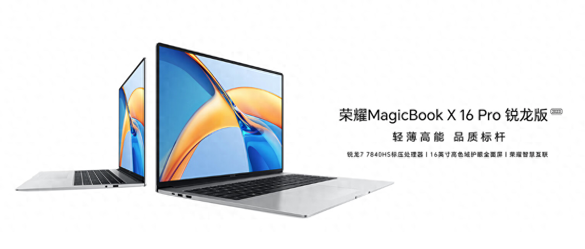 从4千到1万元，8款适合学生党的轻薄高性能笔记本推荐