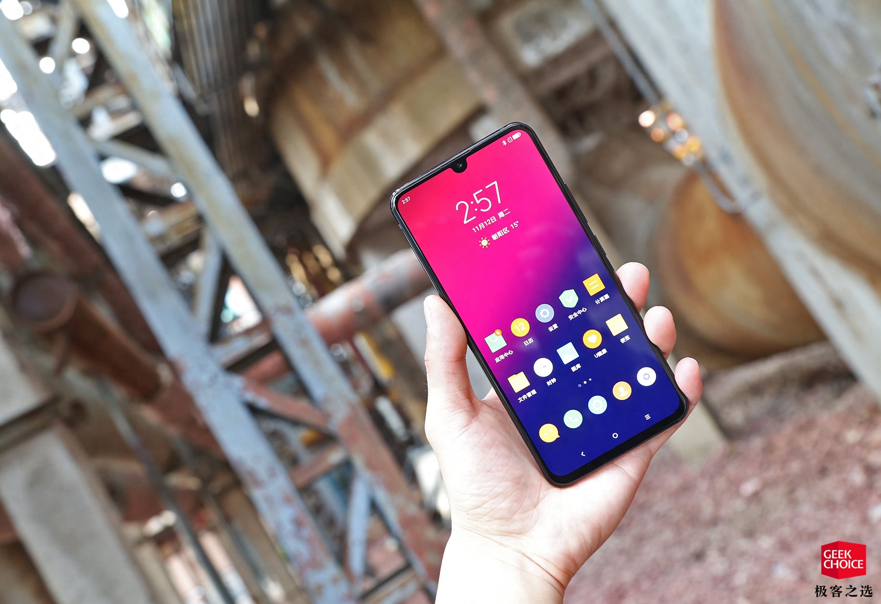 联想 Z6 Pro 5G 版体验:3299元起售,一款没有明显短板的5G手机