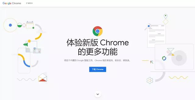 刚装的win10怎么删除hao123主页（怎么删除流氓主页）
