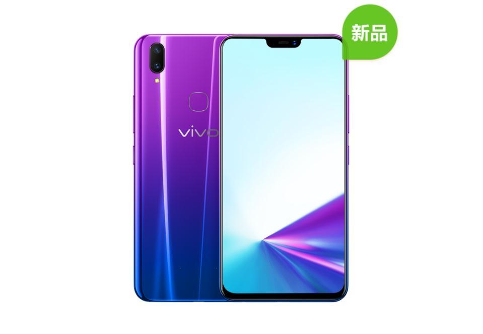 vivo Z3x发布，骁龙660+1600万像素前摄，售价1198元