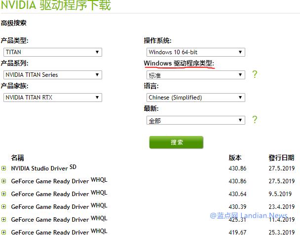 win10桌面图标乱序怎么恢复（win10桌面图标重启变位）