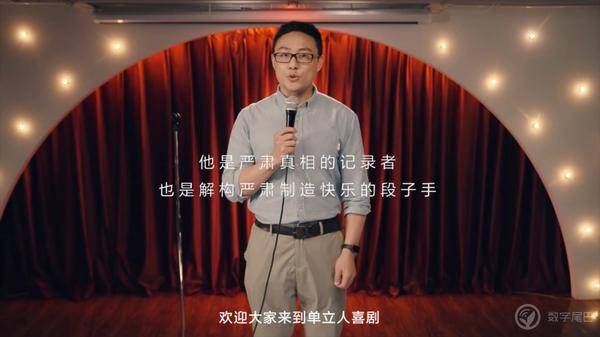 多面职场一本就够，华为 MateBook E Go 助力“二合一青年”生产力进阶