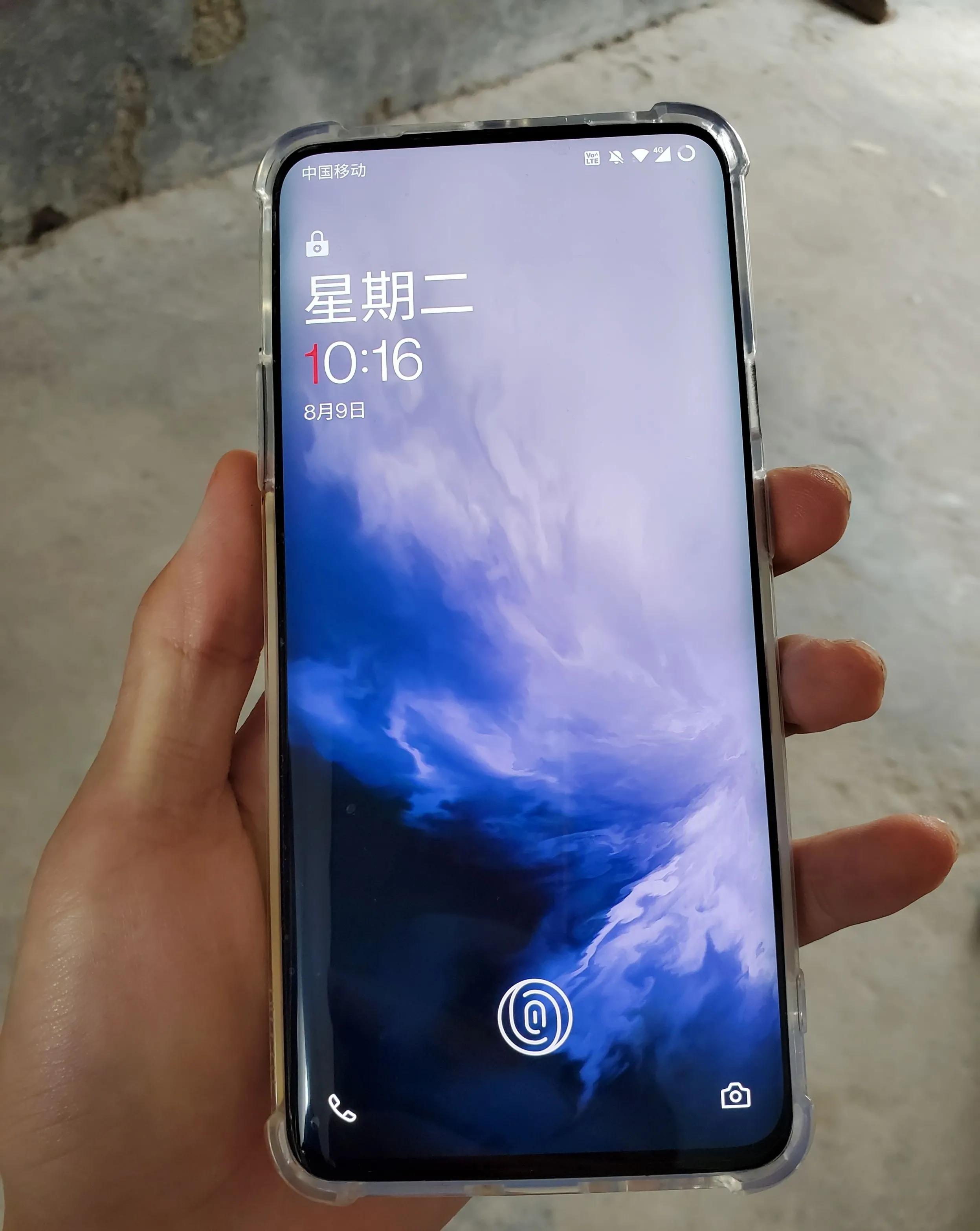 我自认为的一代神机