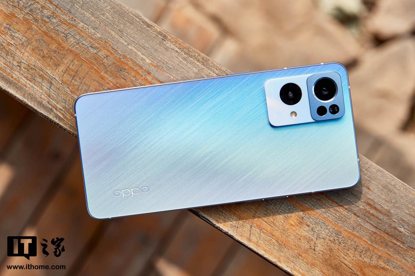 「IT之家评测室」OPPO Reno7 Pro 首发评测：让你的美成为焦点