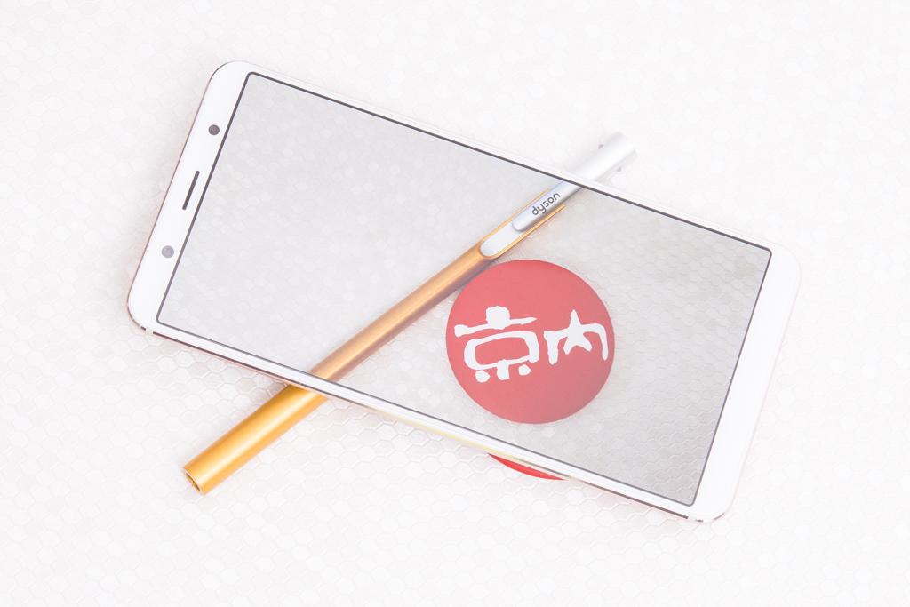 使用近一个月vivo X20手机真实体验，金色版全能款