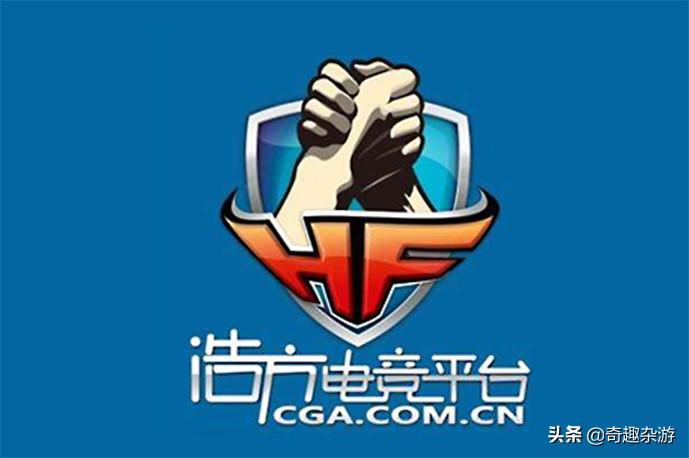 网易成最大War3对战平台，打败了浩方、完败了11，可能要输给自己