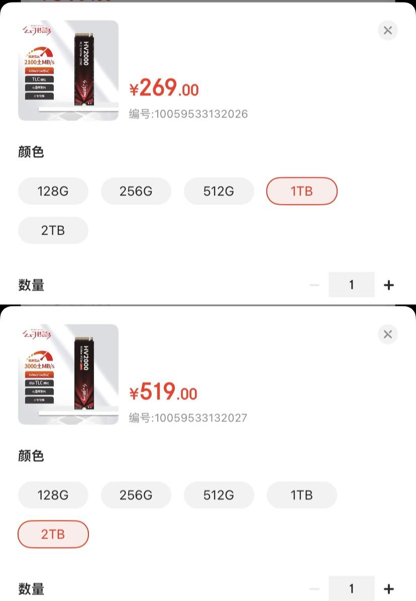 SSD价格血崩，但机械盘仍有存在价值