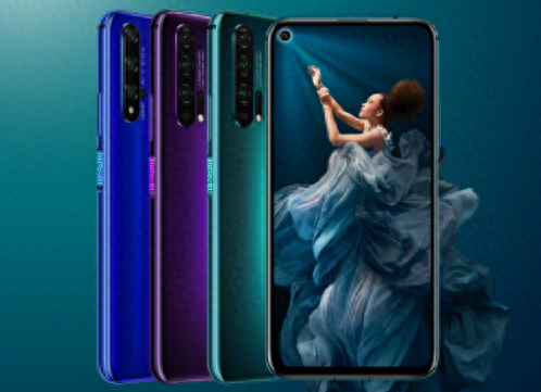 荣耀20 PRO 6月18日官网发售 4800W四摄3199元起