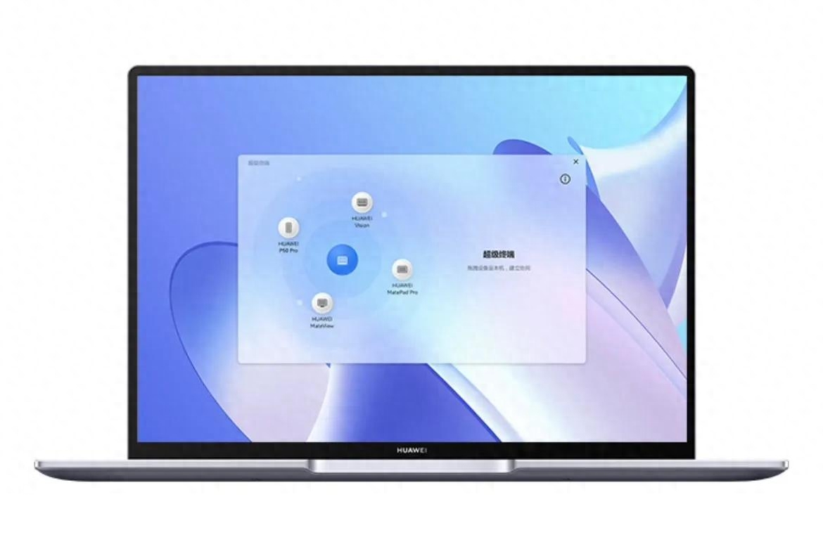 华为MateBook 14 2022款:一款实力与颜值并存的轻薄本