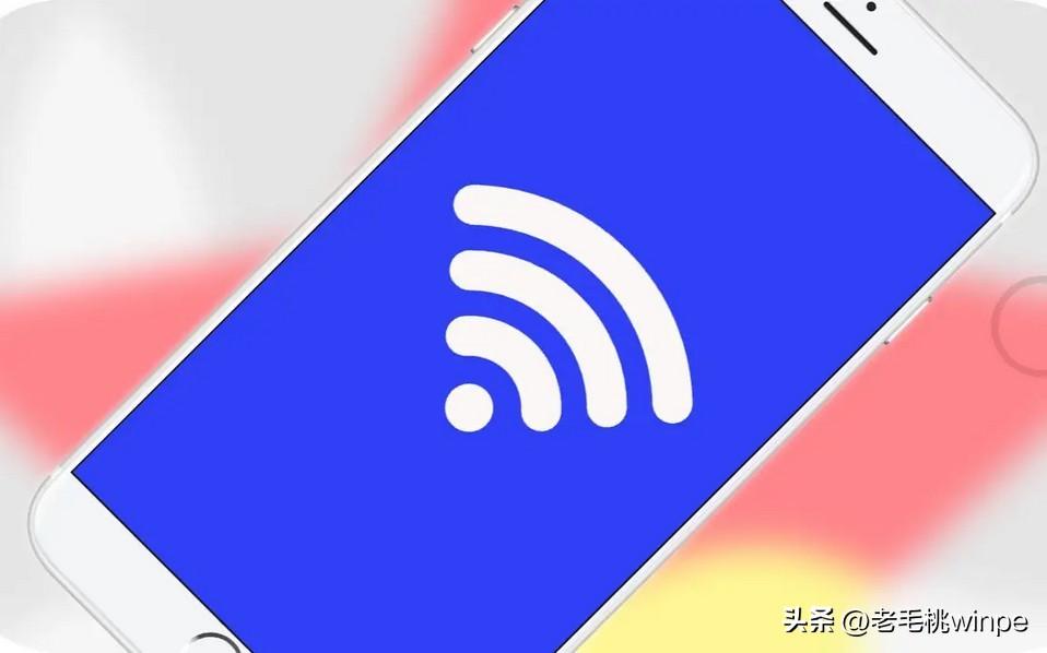 打开路由器的双频合一，让WiFi加速