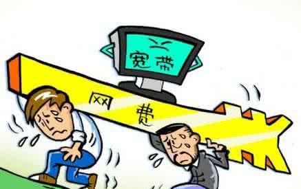 百度、斗鱼等互联网公司的带宽成本有多高？要交多少“网费”？