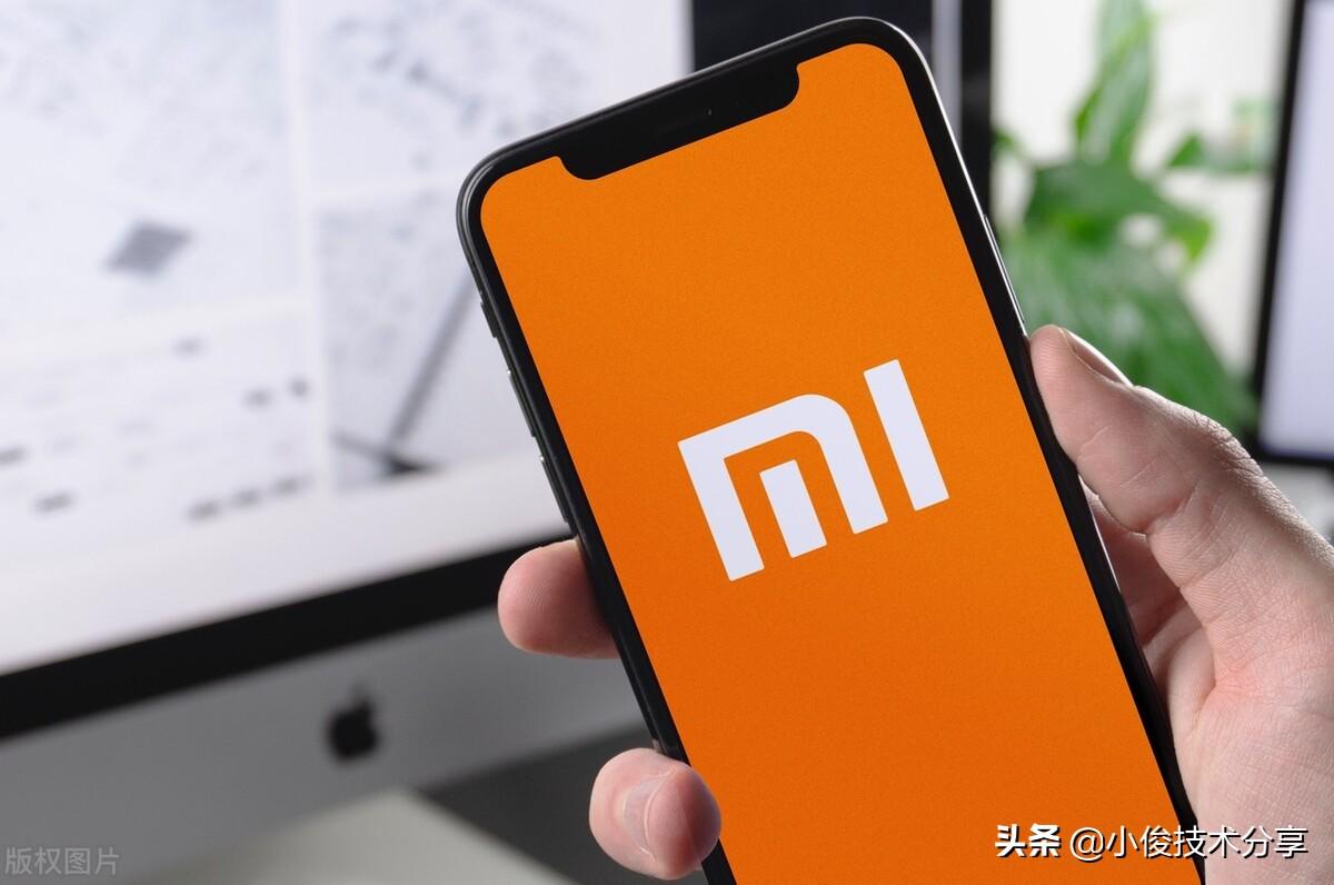 新买来的小米手机一定要做的7个设置,可以让手机更安全和更流畅