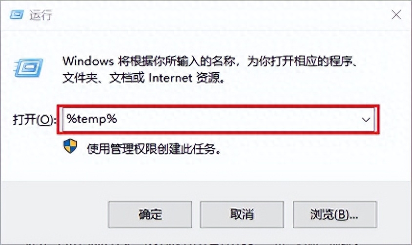 电脑运行慢怎么办?试试这四种方法,让电脑恢复流畅