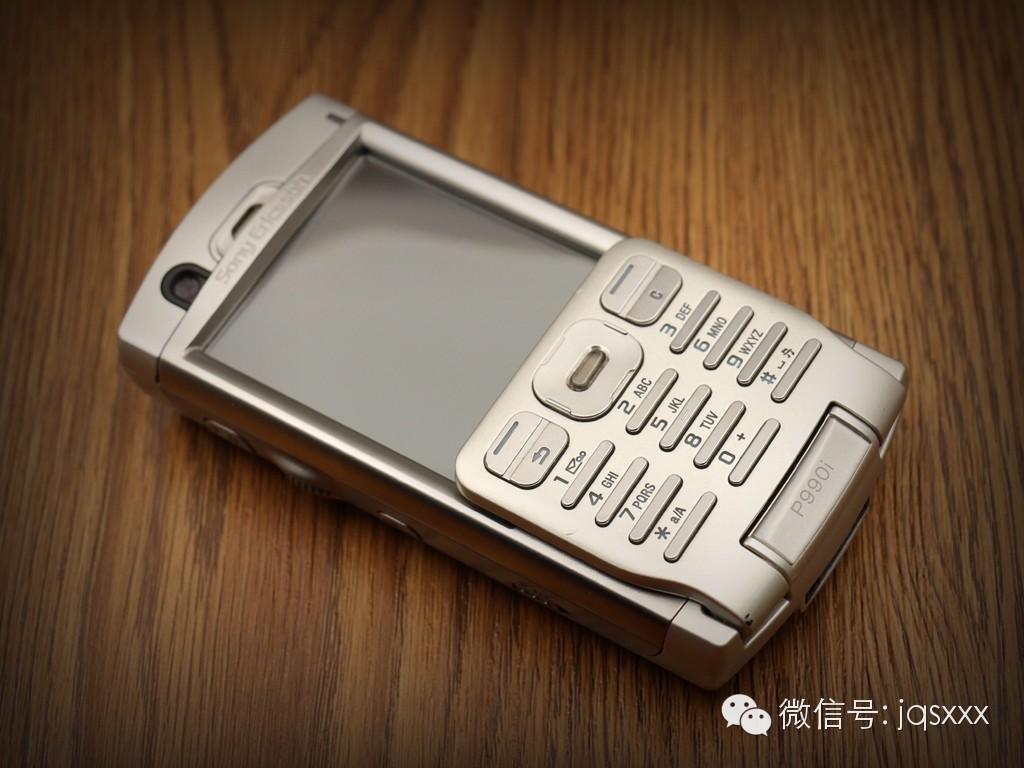 行少盘机·20索尼爱立信经典智能机——索爱P990i