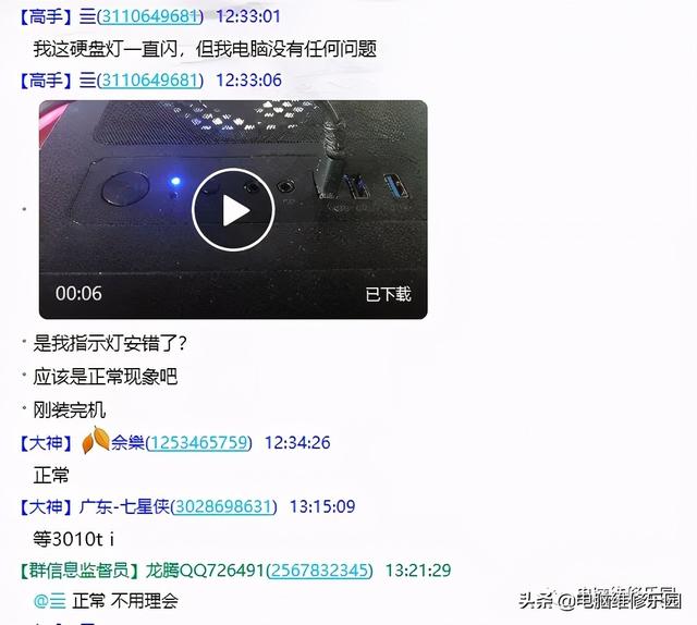win11鼠标自己乱动怎么办（电脑鼠标失灵乱动）